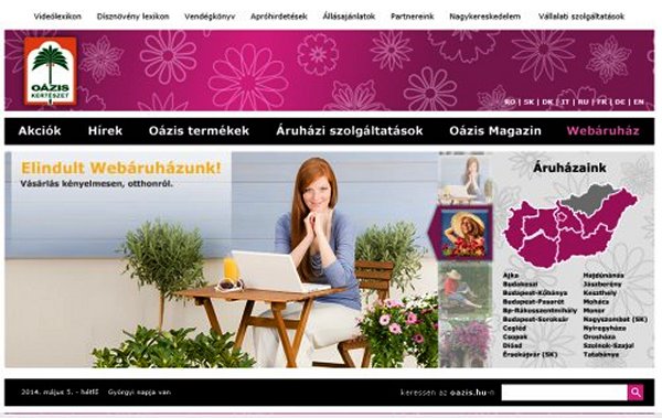 O�zis Kert�szeti �ruh�z